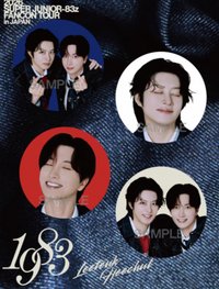 2026 FANCON 貼紙 