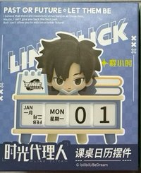 PVC/塑膠公仔 
