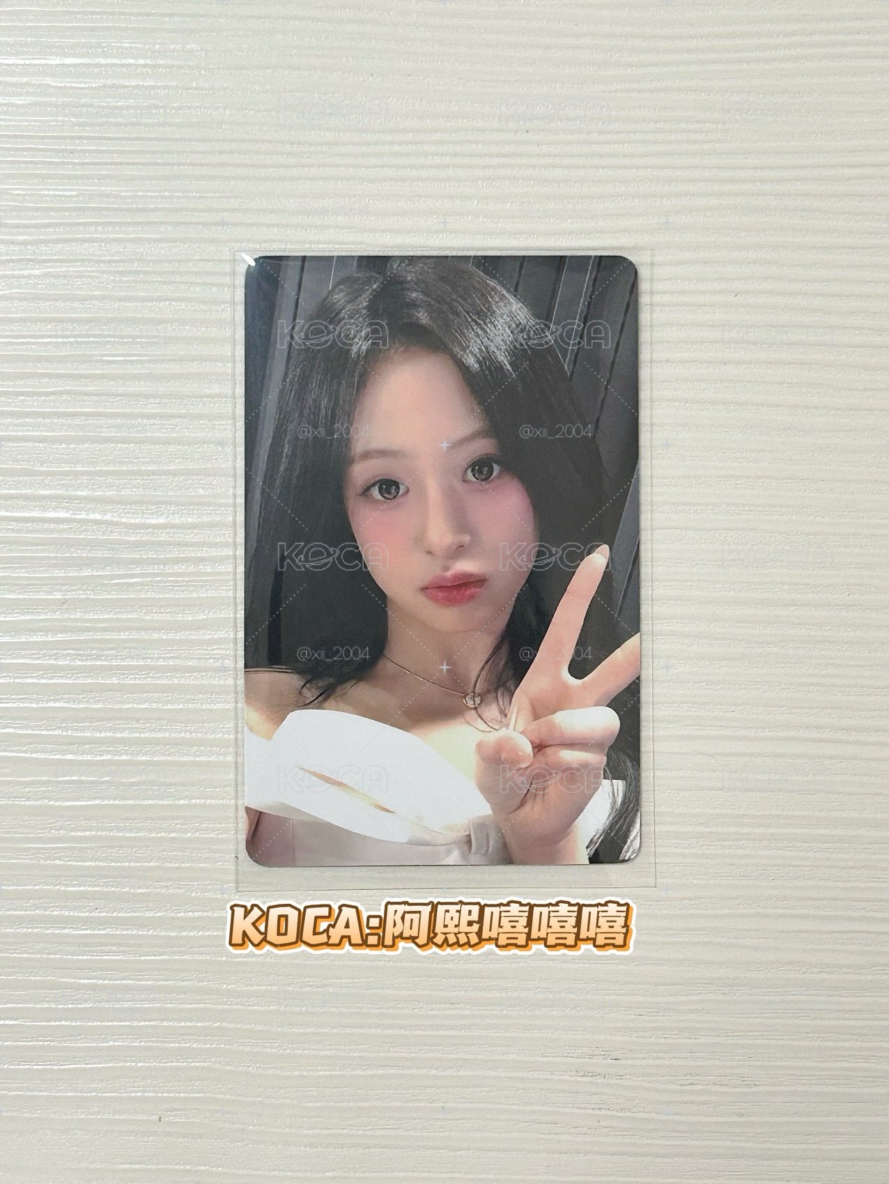 BABYMONSTER ‘CHOOM’ ma幸運賢