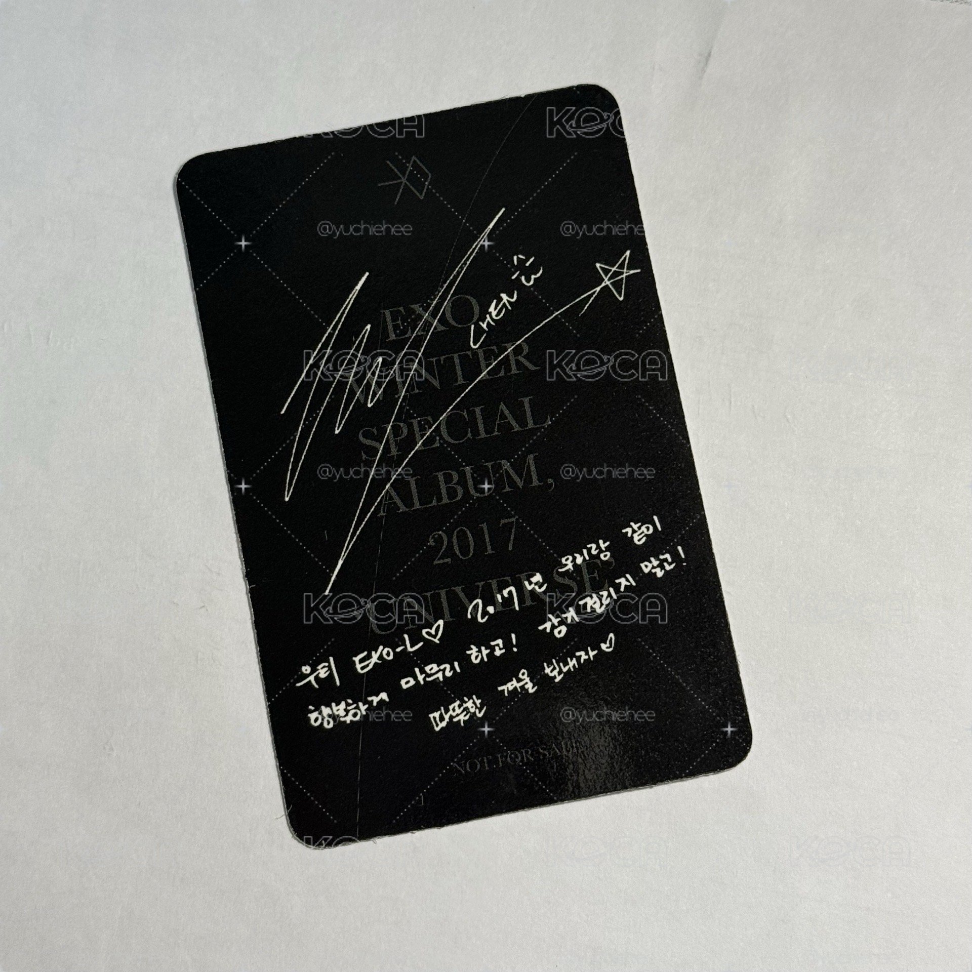 EXO Chen 2017冬專 Universe專輯卡