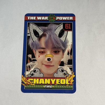EXO 燦烈 Power專輯卡