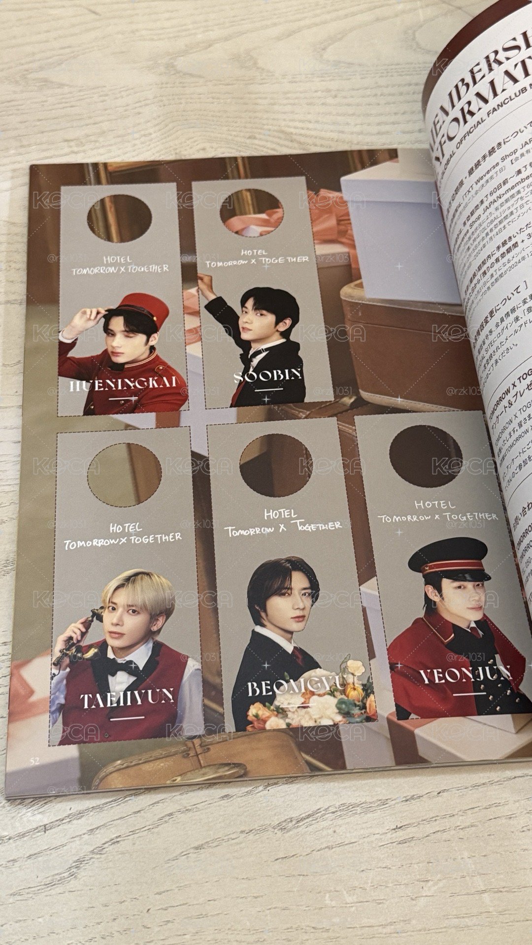 【點開預覽⭐️】列車長 四期會員 雜誌 