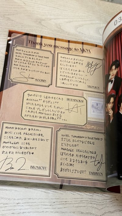 【點開預覽⭐️】列車長 四期會員 雜誌 