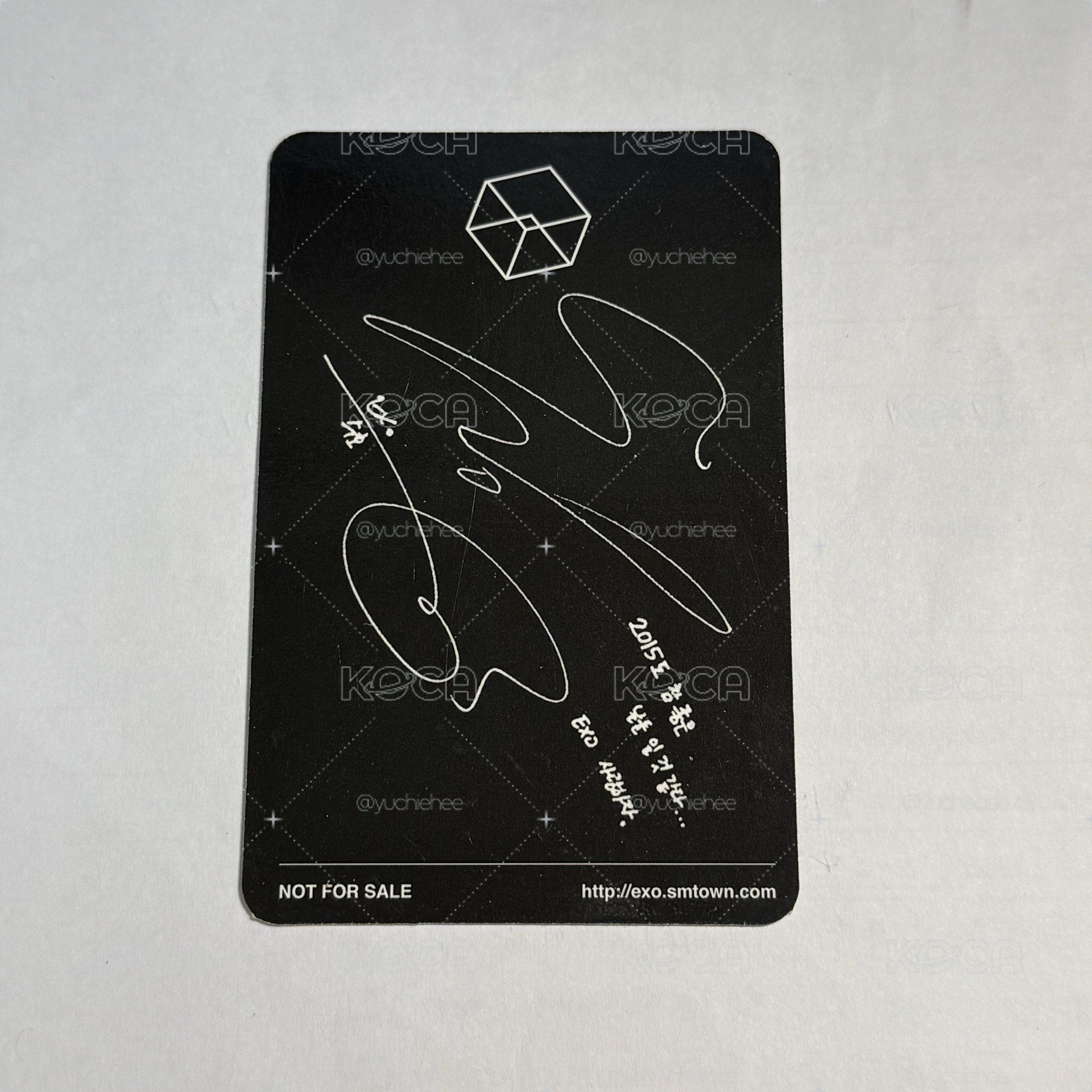 EXO Suho EXODUS專輯卡