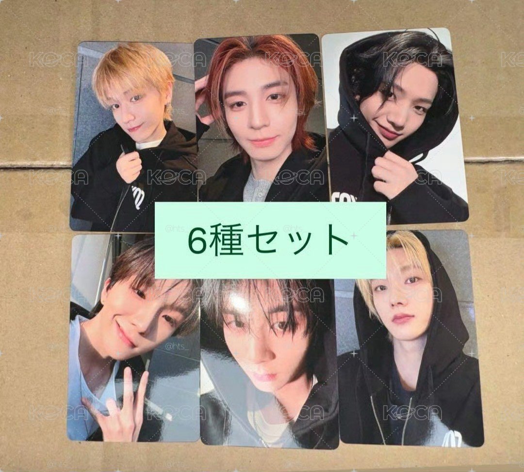 hmv一套