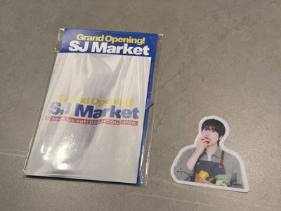 圭賢coupon set+滿額透卡+貼紙