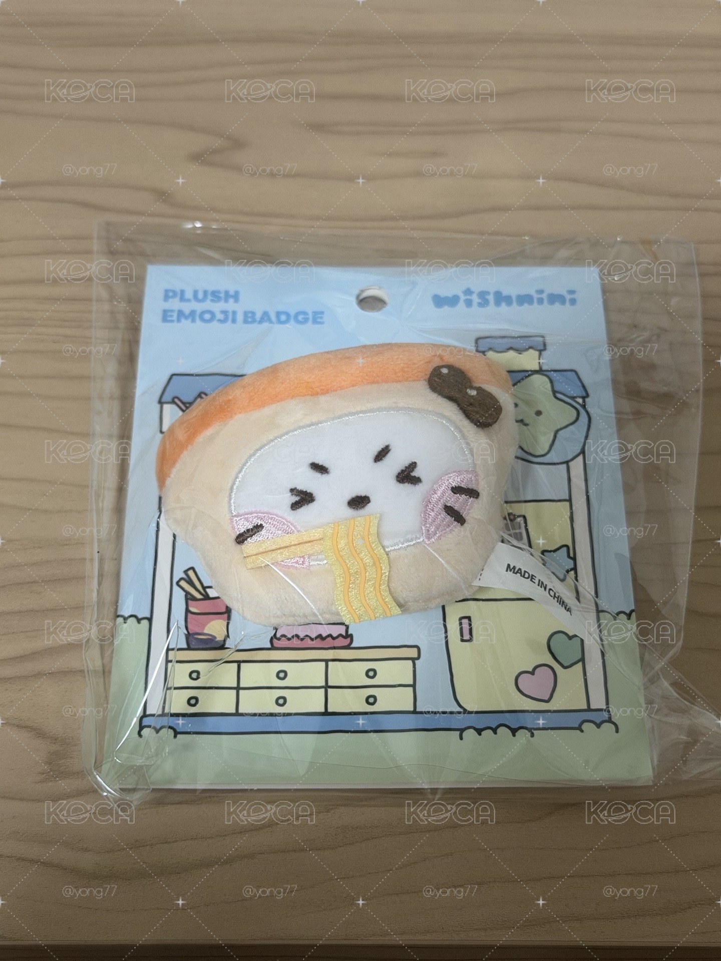 NCT Wishnini house