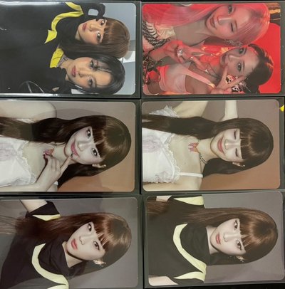 代友出 Ruka
