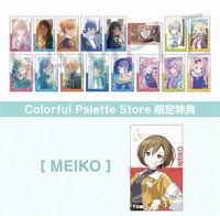 EP vol.29 A