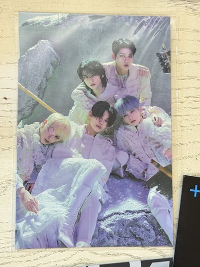 freeze world set