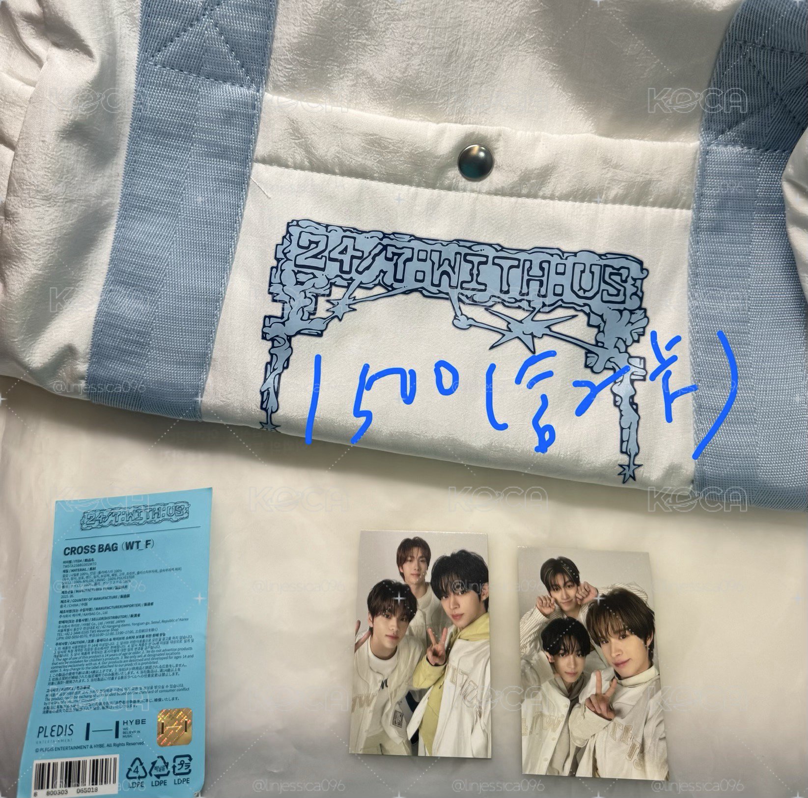 TWS 首爾場側背包