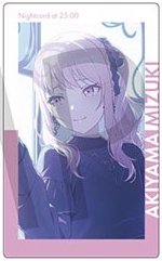 EP vol.29 B 隨機卡 虛無花後