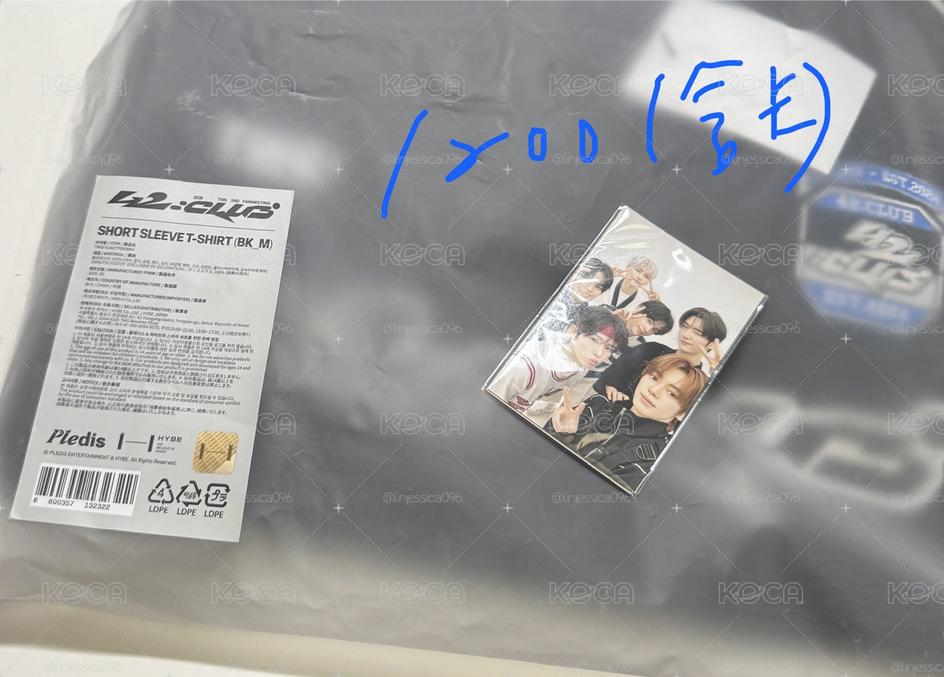 TWS 26'fm短袖