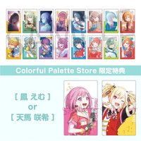 EP vol.29 C