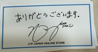 滿額卡 JYP JAPAN 滿額卡 感謝卡