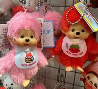 日本地區限定款