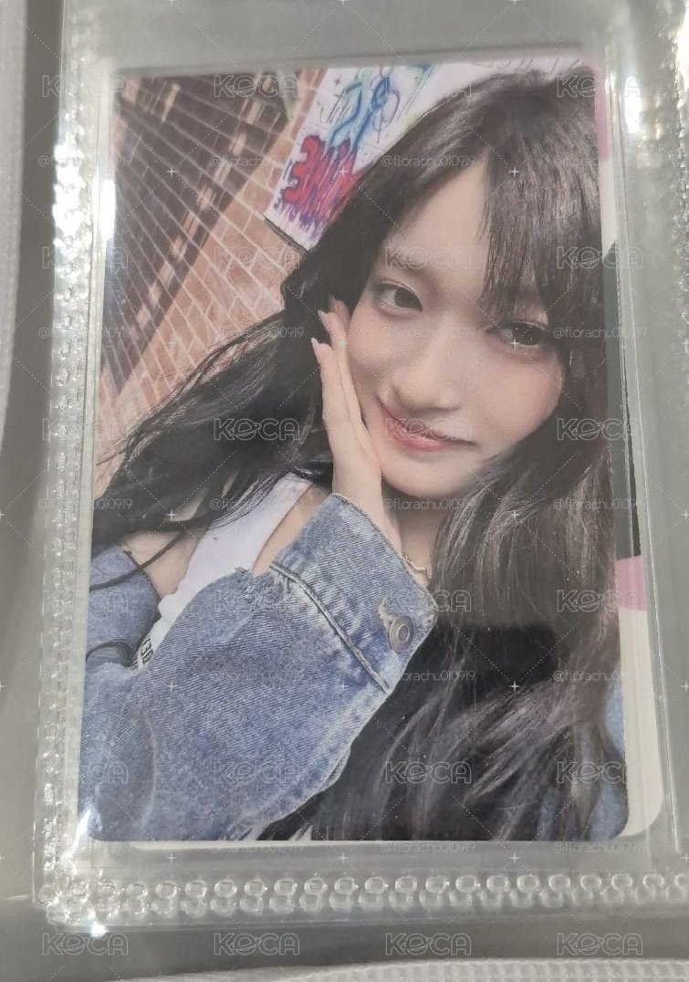 專瑞
