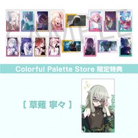 EP vol.30 A
