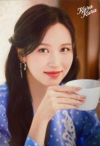 Kura Kura 明信片 26