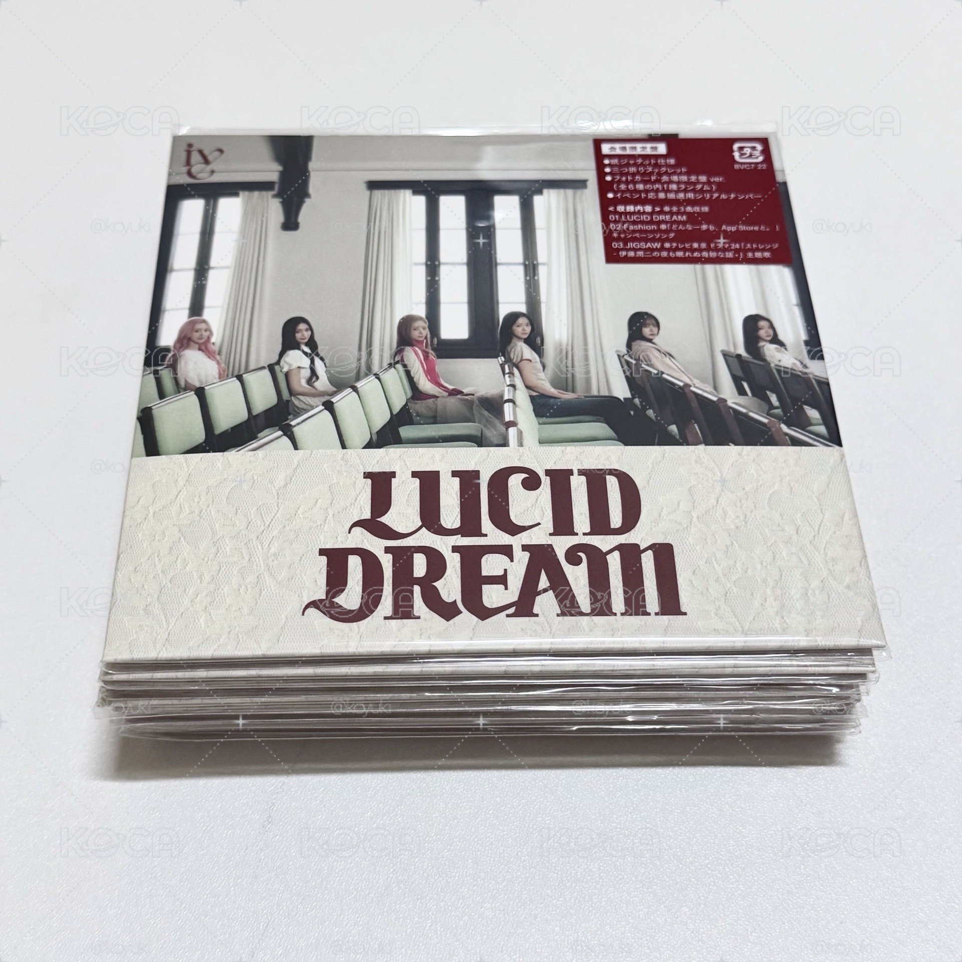 IVE Lucid dream會場限定專 全新未拆