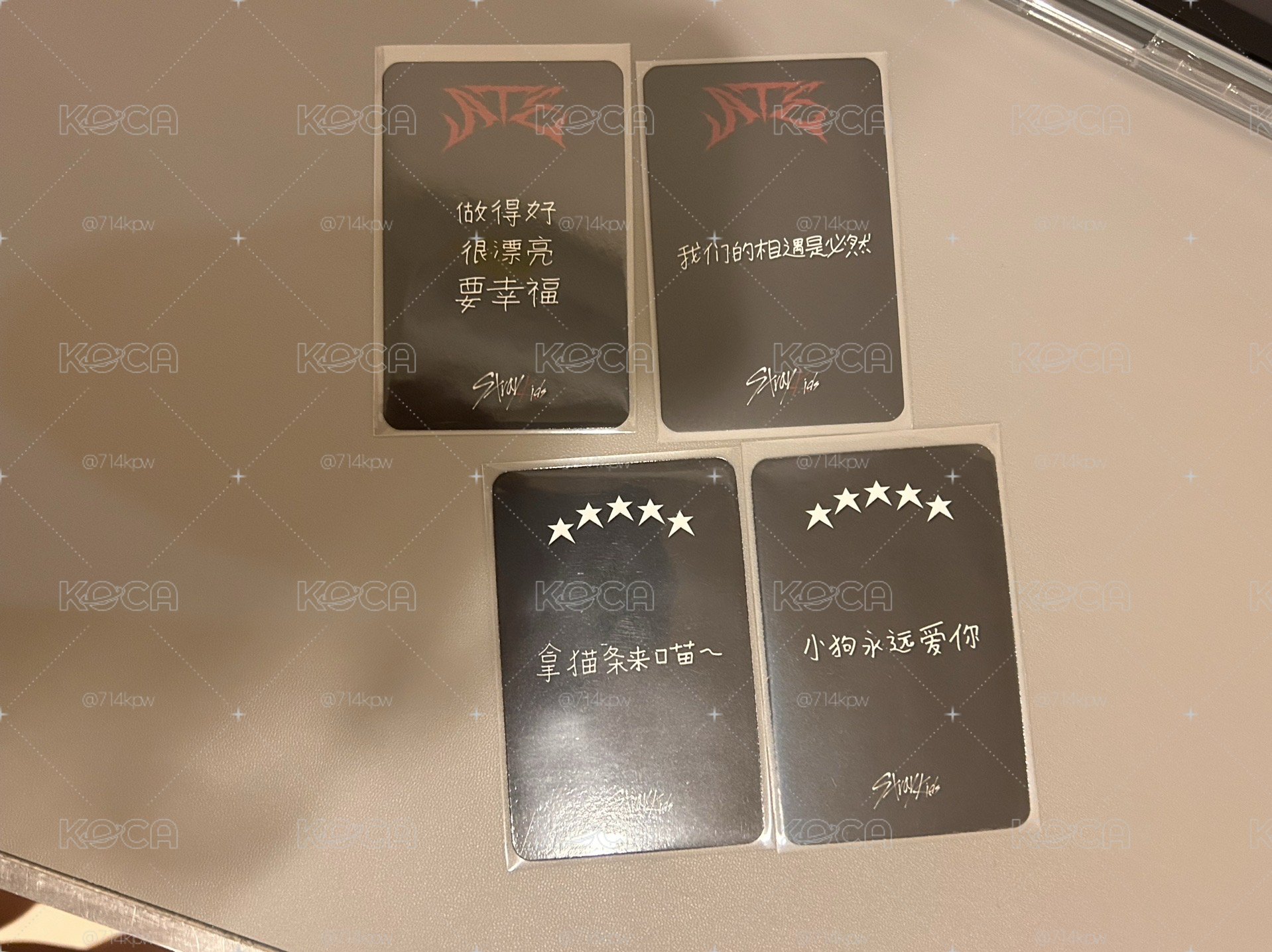 中背 離危小情侶