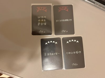 中背 離危小情侶