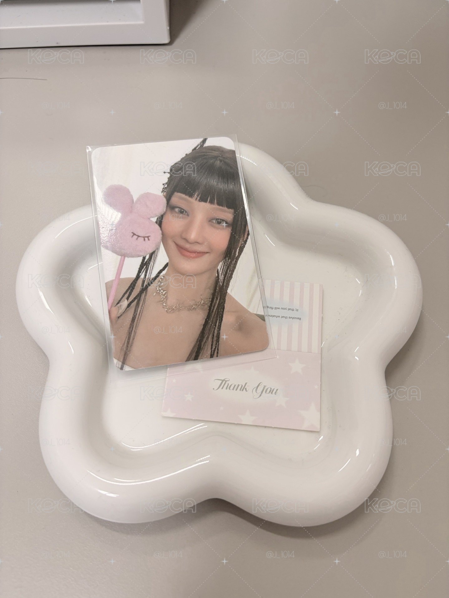 💗🫪