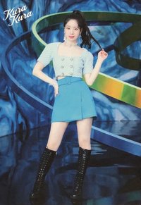 Kura Kura 明信片 47