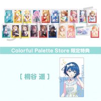 EP vol.30 B