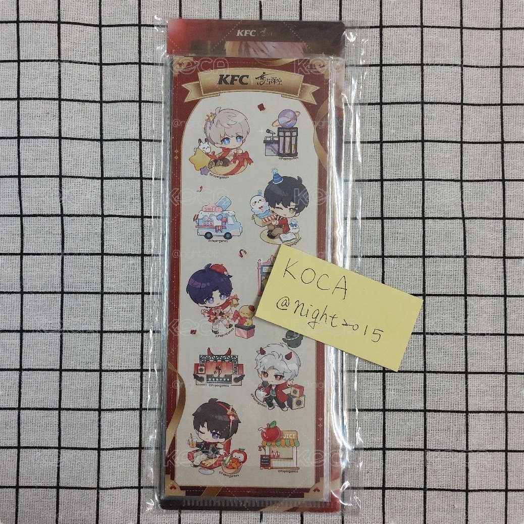 現貨 中國肯德基二聯 愛意深空鐳射票套組 沈星回 黎深 祁煜 秦徹 夏以晝 戀與深空 KFC
