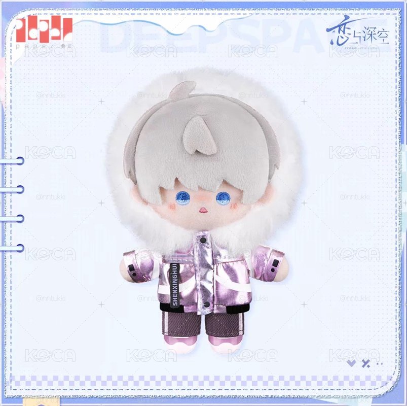 🌟沈星回 漫冬娃