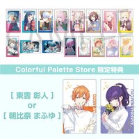 EP vol.30 C