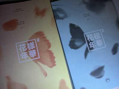 BTS 歷代專輯 全專