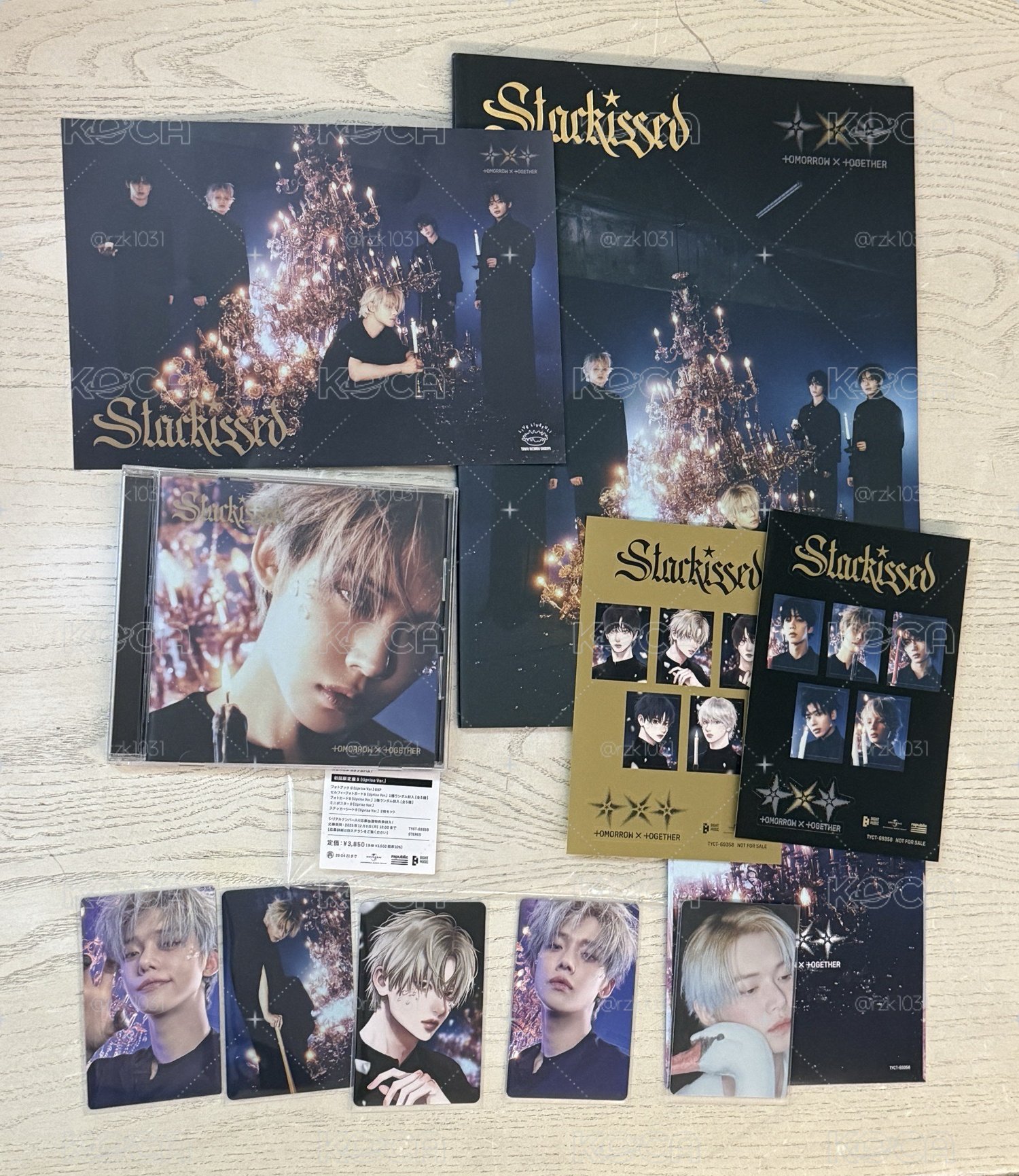 starkissed set