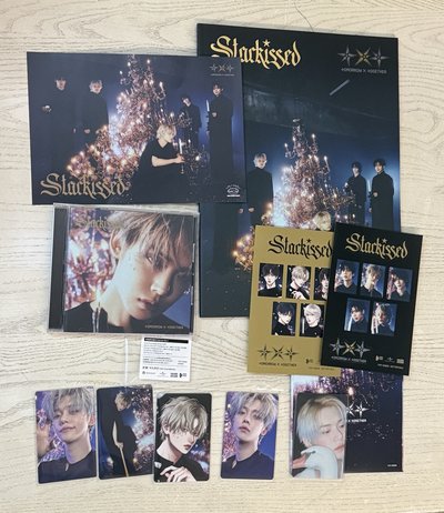 starkissed set													
