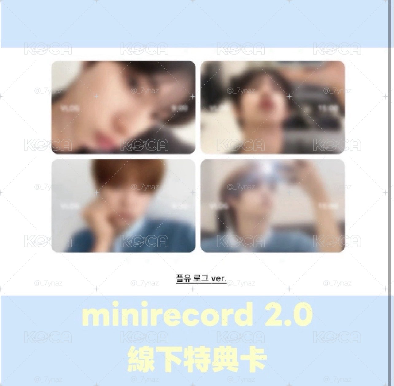  mr 線下2.0 簽售卡 一套