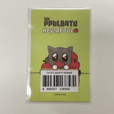 角巴兔 appul蘋果線上滿額 顯