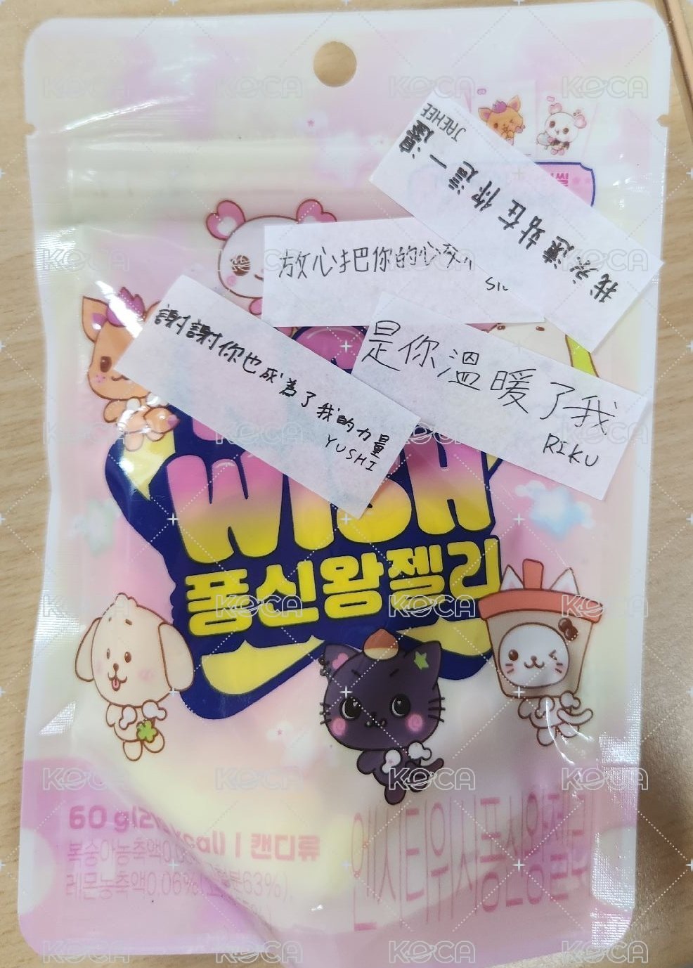 軟糖未拆一包+溫陸志樹紙花