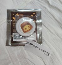 徽章（可麗露）送yushi紙花