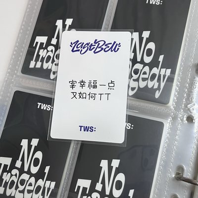 英宰中背🐹