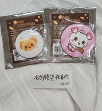 牛角麵包徽章+撒哭胖粉底徽章（一鍵畢業）送saku紙花
