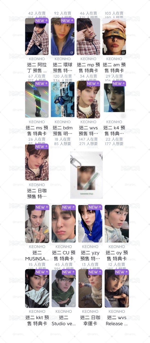 鎬小盤