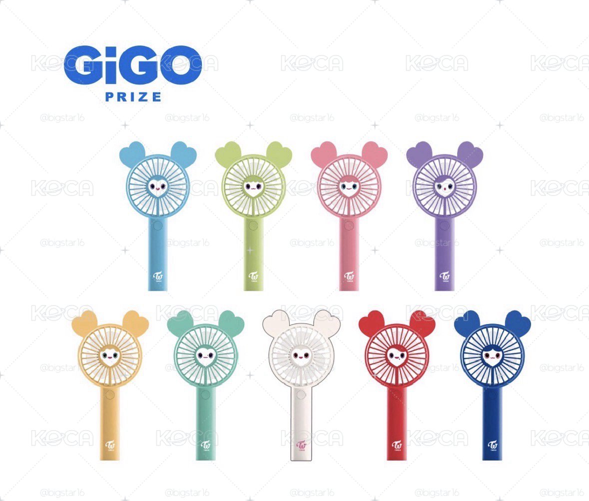 Twice🍭 gigo 迷你風扇
