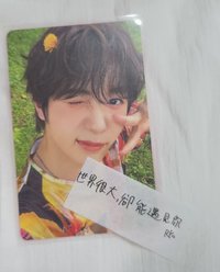 小橘子遼+紙花