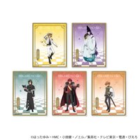 國際象棋 壓克力卡