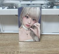 賢A
