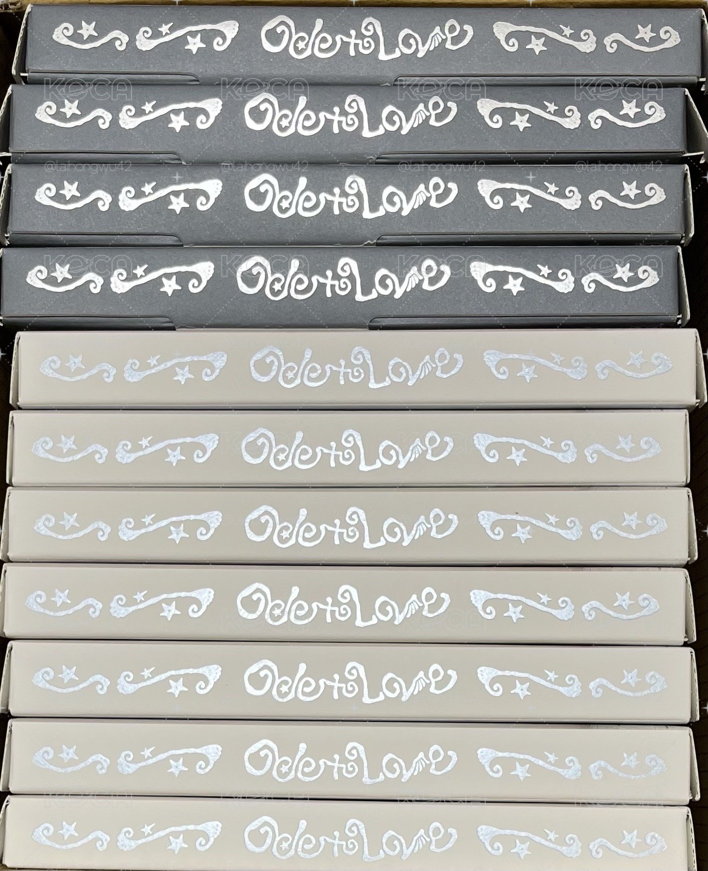 Ode to Love 空專