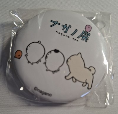自嘲熊徽章