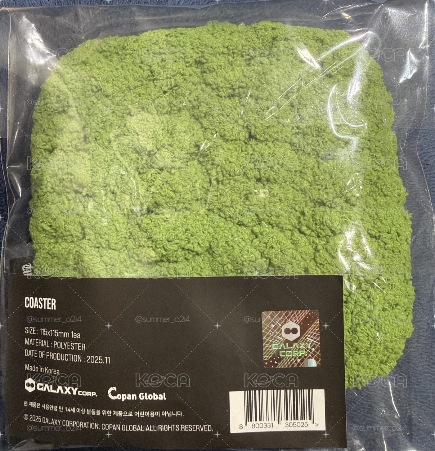 ✨GD🐲全新未拆封世巡皮草杯墊