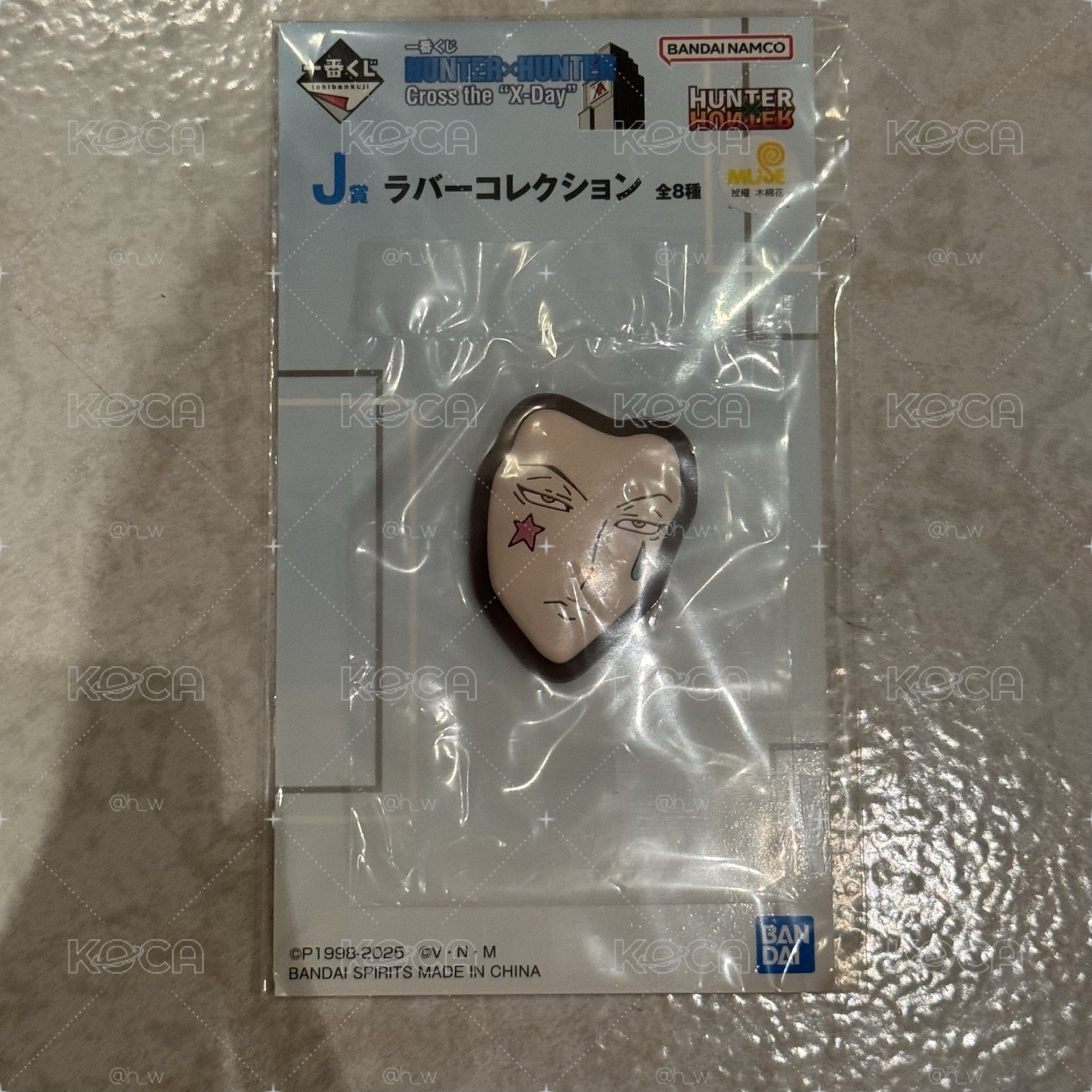 徽章選舉篇 代理版 夜光軟膠 西索 伊爾謎